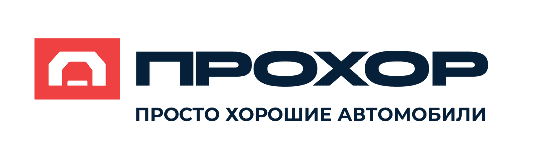 Логотип ПРОХОР АВТО