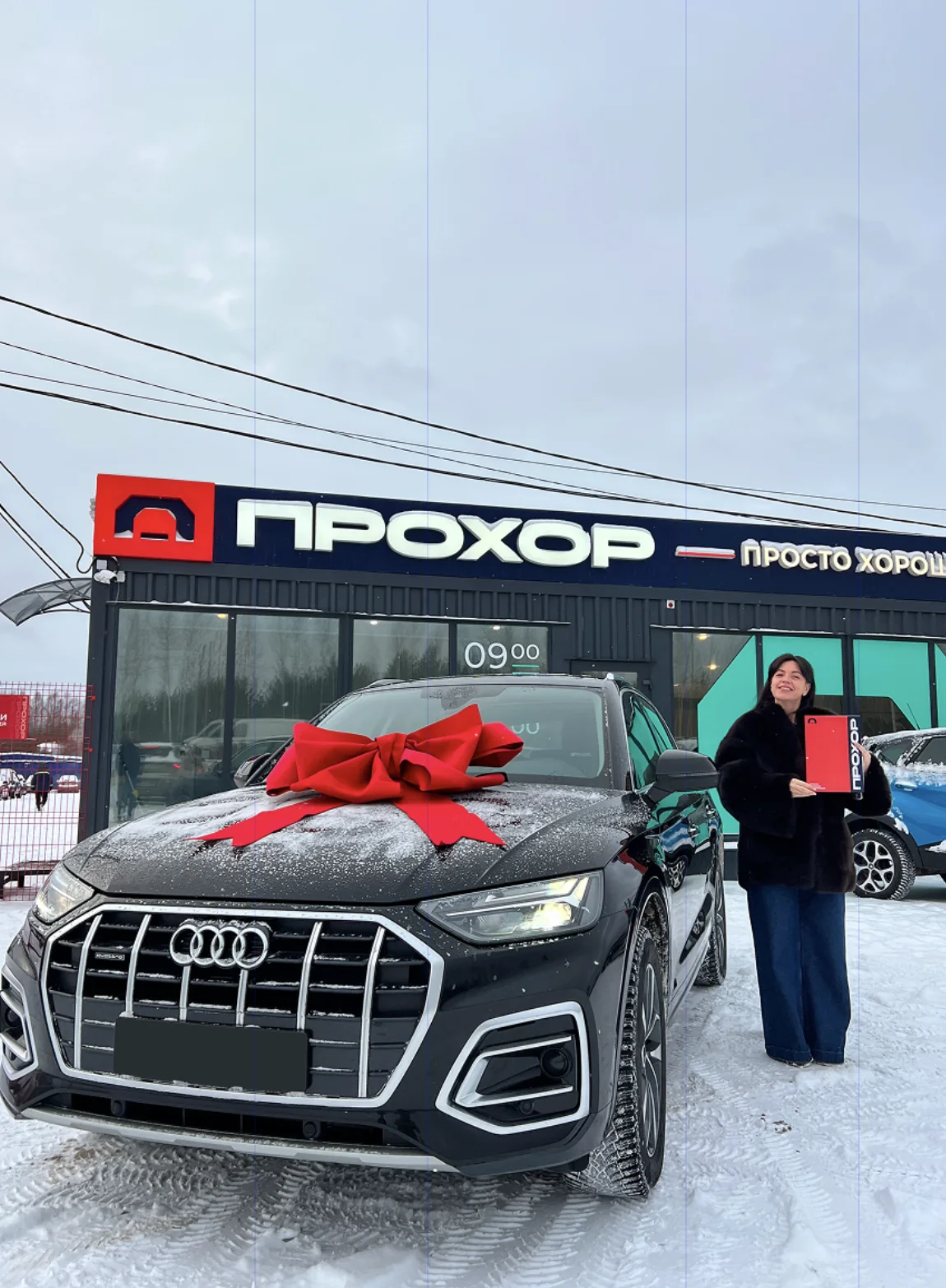 Audi Q5 — отзыв клиента